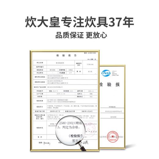 炊大皇砂锅陶瓷煲汤家用燃气煤气灶专用大容量耐高温煲汤锅沙锅陶瓷锅 【6L】防溢锅 炖整鸡 商品图4