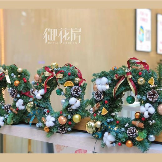 诺贝松圣诞花环（直径30-40cm） 商品图1