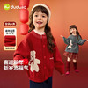 嘟嘟家童装女童新年毛衣冬季女孩过年衣服女宝裤子冬装宝宝打底衫 商品缩略图1