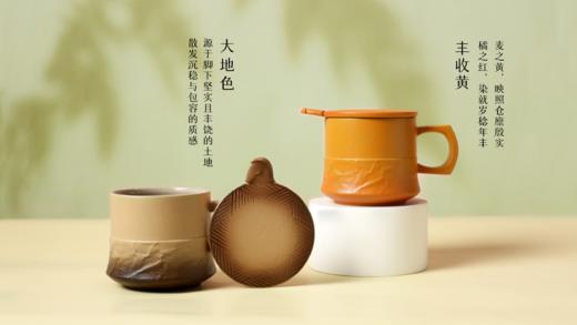 马年茶具 见详情 商品图4