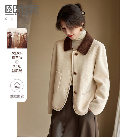 【年终特卖】熙世界骆驼绒绵羊毛大衣女短款冬季新款小香风撞色翻领毛呢外套 商品图0