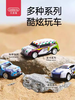 贝恩施儿童汽车惯性回力仿真套装玩具男孩赛车模型生日礼物3-6岁 商品缩略图2