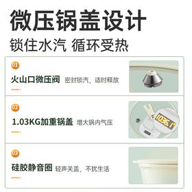 炊大皇（COOKER KING）青岚微压不粘炒锅32cm