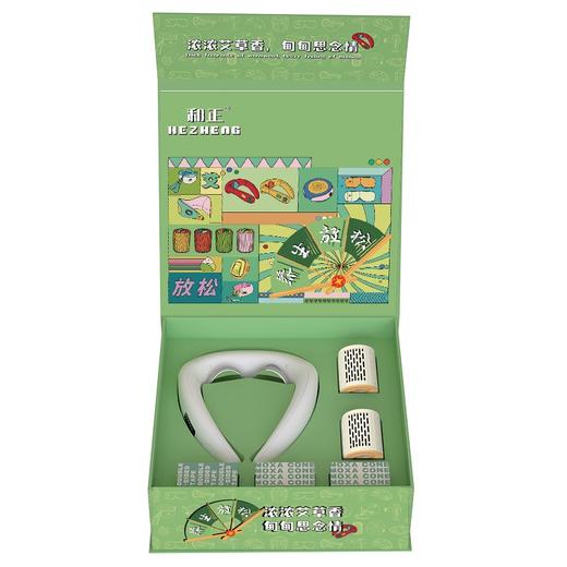 和正艾健康礼盒HZ-AH3（1个脉冲波颈椎按摩仪+2个艾灸罐+40个艾柱+40个胶贴） 商品图0
