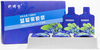 同辉睿蓝靛果原浆35ml/袋×9袋/盒 商品缩略图0