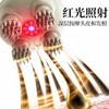 和正头部按摩器HZ-HEAD-6 商品缩略图1