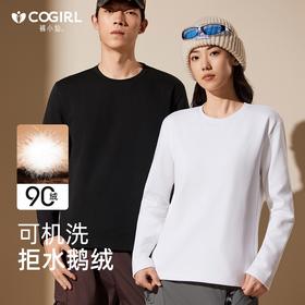 裤小仙 鹅绒长袖小白T情侣男女同款 90白鹅绒填充