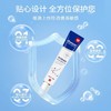 爱护佳鼻炎抗过敏凝胶20g/支儿童成人鼻窦炎过敏性鼻炎 商品缩略图2