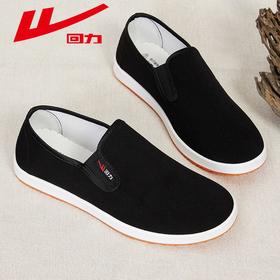 回力男鞋秋季老北京布鞋牛筋底软底懒人一脚蹬素面休闲爷爷黑布鞋