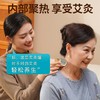 和正送康礼盒HZ-SK-2（1个血压计 1个眼部按摩器+2个艾灸罐+40个艾柱+40个胶贴） 商品缩略图7