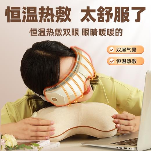 和正送康礼盒HZ-SK-2（1个血压计 1个眼部按摩器+2个艾灸罐+40个艾柱+40个胶贴） 商品图6