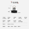 施耐德围炉煮茶  SWK-XCT01 商品缩略图9