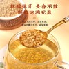 【福东海】苦荞茶250克/瓶 商品缩略图2