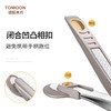 TOMOON德国指甲刀指甲剪高端单个装大号不锈钢指甲钳送礼 商品缩略图3