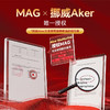 MAG挪威Aker南极磷虾油 猫咪狗狗专用磷虾油掰掰乐礼盒 美毛防掉毛 商品缩略图4