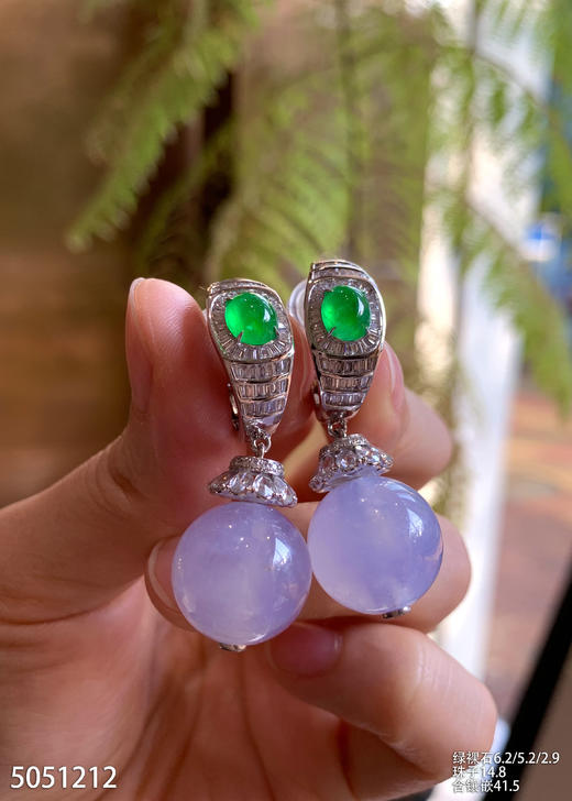 紫罗兰珠子耳坠【5051212】具体价格微信咨询 商品图2