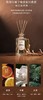 【欧舒丹】B座1F | 欧舒丹栀子晚香家居香薰240毫升/橙花柚子家居香薰 240ML/留白薰衣草家居香薰/马鞭草清檀家居香薰 240ML/无花果乌龙家居香薰 240ML/ 商品缩略图7