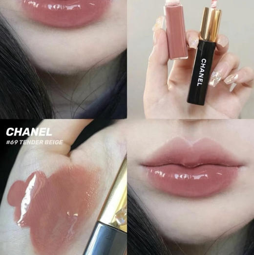 香奈*双效持色唇釉8ml正装11色 商品图10