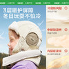 【KK树】云朵领航员抱耳帽+五指手套+围脖三件套 商品缩略图2