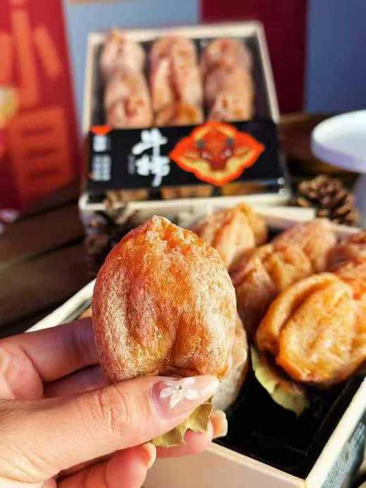 富平吊柿 牛柿柿饼 软糯甜 柿香味浓 甜蜜溏心瞬间裹满整个口腔~ 商品图1