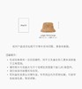 D120844冬日氛围感瞬间拉满！巴塞罗熊渔夫帽 商品缩略图10