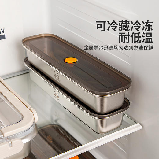 摩登主妇316L不锈钢面条收纳盒食品级意面挂面整根葱蒜保鲜密封盒 商品图4