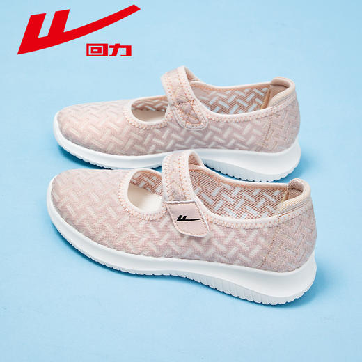 回力闰月妈妈鞋春秋款老北京布鞋舒适老年人健步鞋轻便软底一脚蹬WXY(JS)-0896 商品图2