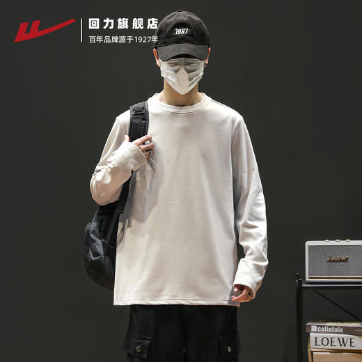 回力德绒打底衫男秋冬新款加绒保暖内搭半高领潮流白色长袖上衣 商品图0