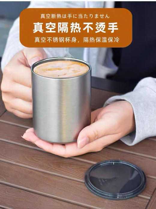 日单正品膳魔师保温咖啡杯办公室马克杯男女保冷泡茶水杯450ml 四色入
特价💰79包邮 商品图14