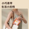 和正暖颈贴HZ-NJT-1（5袋/盒） 商品缩略图5