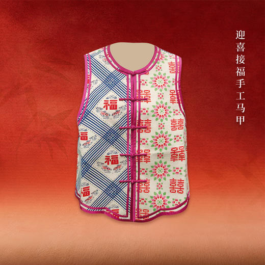 线上秋冬孤品精选 | 现货24小时内发货| 匠心手造孤品，不退不换 商品图3