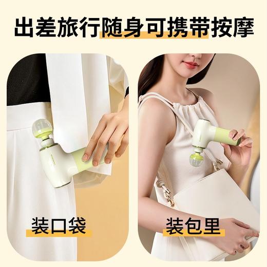 和正筋膜枪HZ-JMQ-7 商品图8