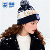 【官方正版】英格兰国家队 | 秋冬拼色针织帽复古保暖英伦风 商品缩略图2