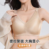 雅黛俪女士文胸大胸显小显瘦提拉无痕全罩杯防下垂内衣胸罩 商品缩略图0