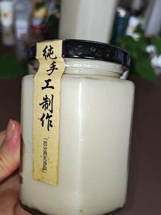 【手工生态猪油】贵州生态土猪肥肉 熟食猪肉肥膘猪油，熬出雪白玉脂🔥清粼粼的猪油 商品图0