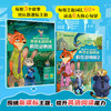 【童趣】迪士尼经典动画故事英语主题阅读 疯狂动物城1+2 商品缩略图1