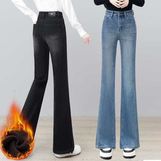 YM 2848牛仔微喇裤加绒加厚保暖修身喇叭裤弹力显瘦高腰马蹄裤 商品图0