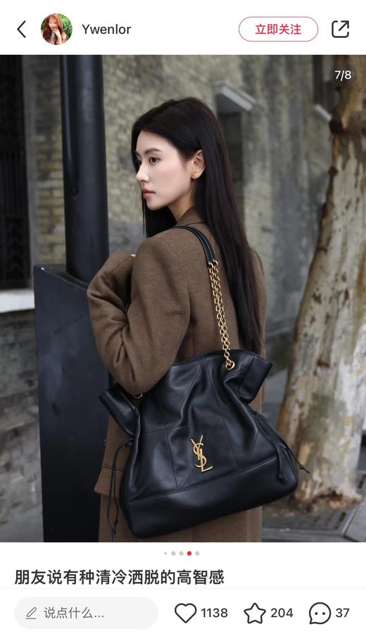 一店k （新年战包！进口纳帕羊皮！）杨树林新晋断货王~ 人气高是有原因的！果真好看！复古大气！精致慵懒随性！ 超大容量！jamie 4.3 托特包福袋 小号/中号 商品图11