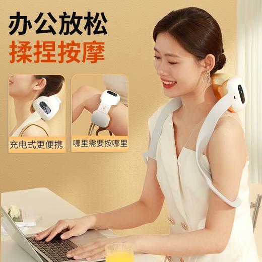 和正颈肩按摩器HZ-INECK-3 商品图3