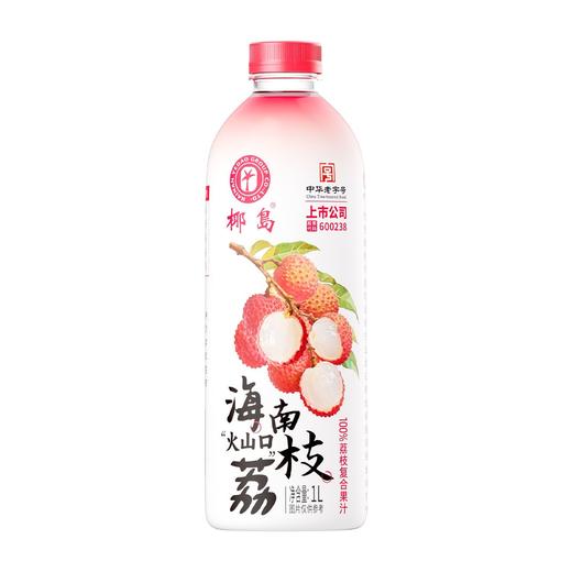 椰岛 100%荔枝复合果汁 1L/瓶 商品图0
