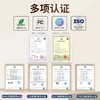和正U型多功能颈椎按摩器HZ-U1 商品缩略图4