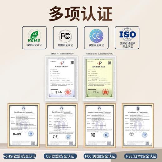和正U型多功能颈椎按摩器HZ-U1 商品图4