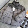 D120865刺绣小logo图案宽松拉链长袖几何图案灰黑拼色立领羽绒服 商品缩略图1