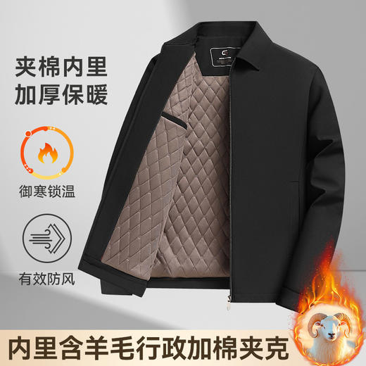 男士商务棉服冬装夹克外套中老年加厚保暖爸爸装棉衣男 商品图2
