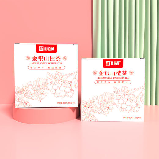 礼道和-轻养茶组合260g-YGF 商品图1