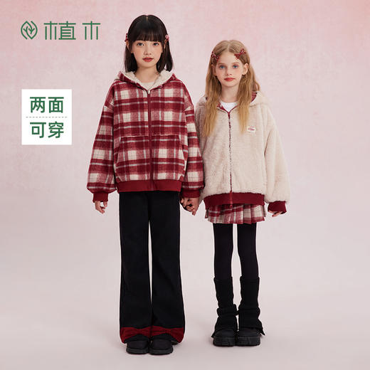 【年服】植木女童仿兔毛质感两面穿格子外套55V070002 商品图0