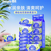 德佑桂花清香柔湿巾*1提 商品缩略图0