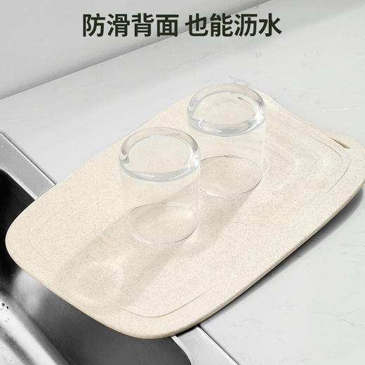 炊大皇（COOKER KING） 小麦秸秆切菜板食品级塑料砧板 大号40*27*0.8(cm) 商品图5