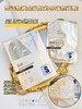 雪诗黎黄金肌肽补水蕾丝面膜(40g*10片装) 商品缩略图0
