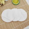 环保竹纤维可水洗卸妆垫 柔软舒适 可重复使用 商品缩略图0